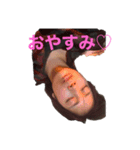 うなぎ先生（個別スタンプ：2）