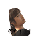 うなぎ先生（個別スタンプ：4）