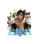 うなぎ先生（個別スタンプ：5）
