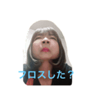 うなぎ先生（個別スタンプ：7）