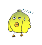 たま  ぴよ心（個別スタンプ：5）