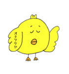 たま  ぴよ心（個別スタンプ：8）