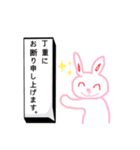 働き方改革♡あくまで笑顔（個別スタンプ：2）