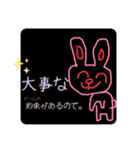 働き方改革♡あくまで笑顔（個別スタンプ：5）