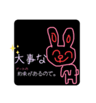 働き方改革♡あくまで笑顔（個別スタンプ：6）