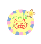 働き方改革♡あくまで笑顔（個別スタンプ：11）