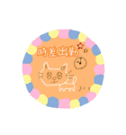 働き方改革♡あくまで笑顔（個別スタンプ：13）
