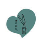 働き方改革♡あくまで笑顔（個別スタンプ：16）
