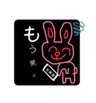 働き方改革♡あくまで笑顔（個別スタンプ：19）
