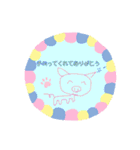 働き方改革♡あくまで笑顔（個別スタンプ：22）