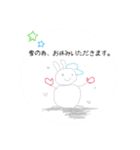 働き方改革♡あくまで笑顔（個別スタンプ：24）