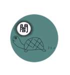 働き方改革♡あくまで笑顔（個別スタンプ：35）