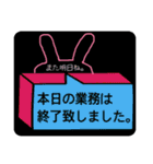 働き方改革♡あくまで笑顔（個別スタンプ：40）