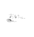 おもちてん。（個別スタンプ：1）
