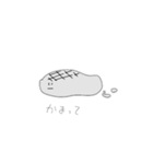 おもちてん。（個別スタンプ：5）