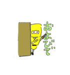きいろい忍者（個別スタンプ：3）