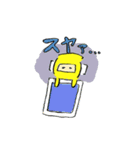 きいろい忍者（個別スタンプ：13）