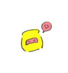 きいろい忍者（個別スタンプ：19）