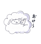 もふもふひつじの日常スタンプ（個別スタンプ：3）