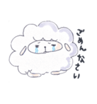 もふもふひつじの日常スタンプ（個別スタンプ：13）