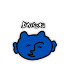 ほどよくキモイスタンプ 2nd（個別スタンプ：37）