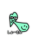 ほどよくキモイスタンプ 2nd（個別スタンプ：38）