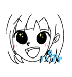 日常で使える#1（個別スタンプ：4）