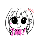 日常で使える#1（個別スタンプ：6）