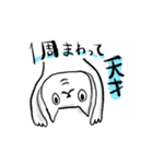 天才を自称する猫（個別スタンプ：4）