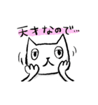 天才を自称する猫（個別スタンプ：6）