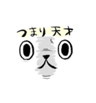 天才を自称する猫（個別スタンプ：13）