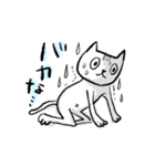 天才を自称する猫（個別スタンプ：15）
