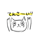 天才を自称する猫（個別スタンプ：16）