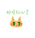 疲れちまった猫（個別スタンプ：3）