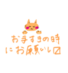 疲れちまった猫（個別スタンプ：5）