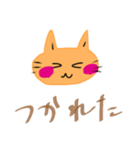 疲れちまった猫（個別スタンプ：8）