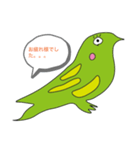 名護うぐいす、マンホールマンスタンプ（個別スタンプ：1）