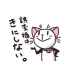 猫のうーちゃん ごきげんスタンプ（個別スタンプ：1）
