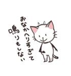 猫のうーちゃん ごきげんスタンプ（個別スタンプ：3）