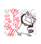 猫のうーちゃん ごきげんスタンプ（個別スタンプ：4）
