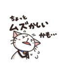 猫のうーちゃん ごきげんスタンプ（個別スタンプ：10）