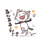 猫のうーちゃん ごきげんスタンプ（個別スタンプ：14）