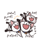 猫のうーちゃん ごきげんスタンプ（個別スタンプ：17）
