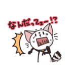 猫のうーちゃん ごきげんスタンプ（個別スタンプ：18）