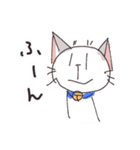 猫のうーちゃん ごきげんスタンプ（個別スタンプ：19）