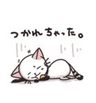 猫のうーちゃん ごきげんスタンプ（個別スタンプ：21）
