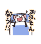 猫のうーちゃん ごきげんスタンプ（個別スタンプ：23）