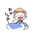 猫のうーちゃん ごきげんスタンプ（個別スタンプ：26）