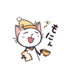猫のうーちゃん ごきげんスタンプ（個別スタンプ：28）