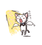 猫のうーちゃん ごきげんスタンプ（個別スタンプ：29）
